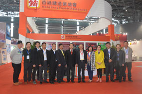 Hongkong Foundry Industry Association member group photo